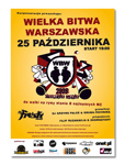 New Deep plakat A2